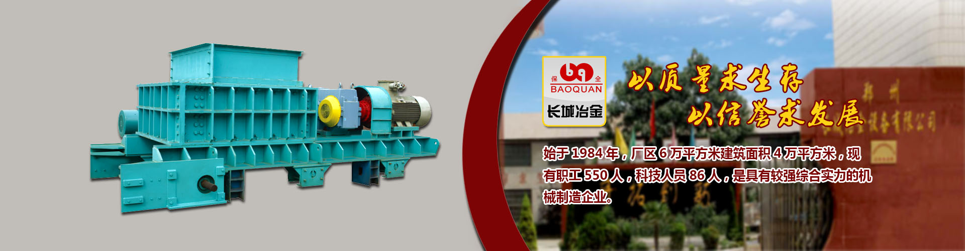bat365旧网址登录
